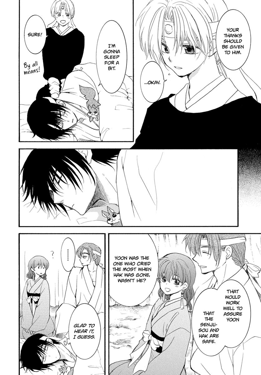 Akatsuki No Yona Chapter 226 image 09